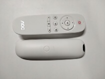 New original AOC Tianjie LCD TV remote control for 55G1X direct use 55G2X free setting