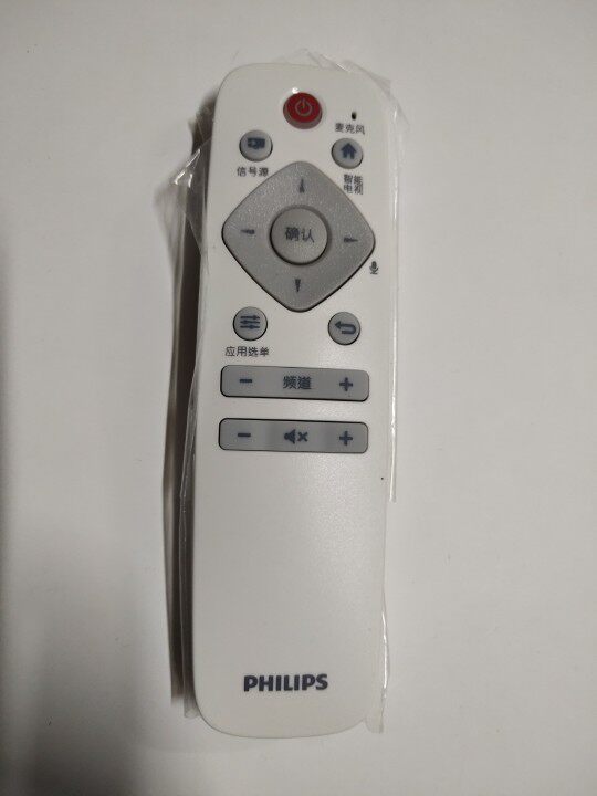 Original Philips TV Voice Remote Control 65POD901C T3 65PUF6693 T3 55PUF6693