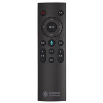 Original China Mobile Bluetooth Voice TV Network Mobile 4K set-top box remote control CM201-2 M301H
