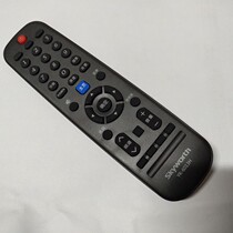 New original TV remote control YK-6013H YK-6019J H YK-6005J