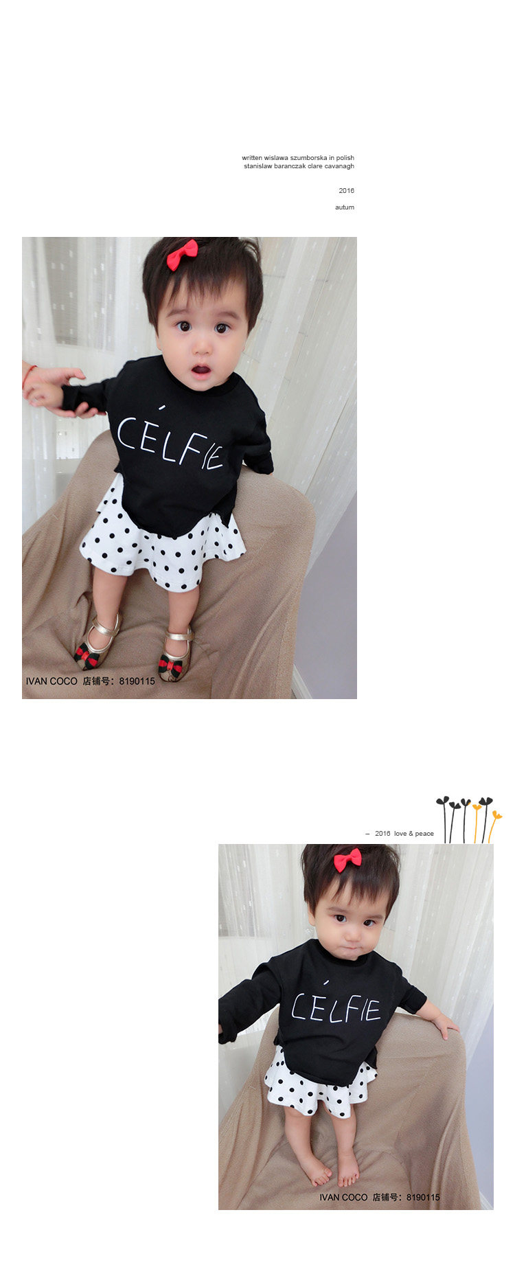 Jupe fillette IVAN COCO - Ref 2052953 Image 23