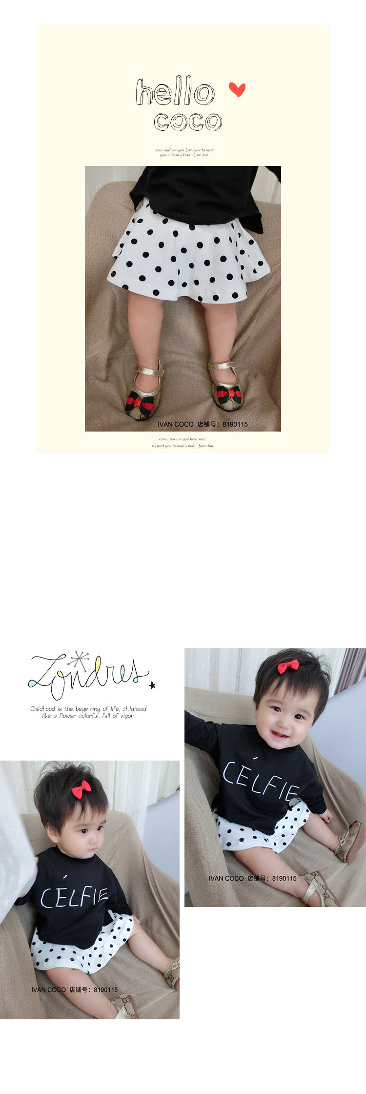 Jupe fillette IVAN COCO - Ref 2052953 Image 20