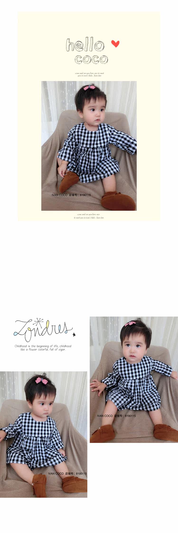 Robe enfant IVAN COCO - Ref 2044249 Image 20