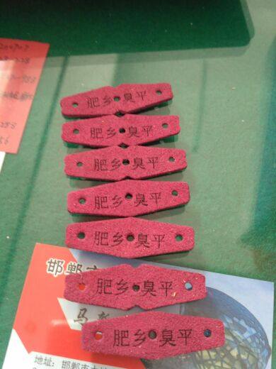 Protection sport - Ref 584839 Image 8