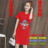 Красное ципао, платье для матери, подходит для подростков, китайский стиль