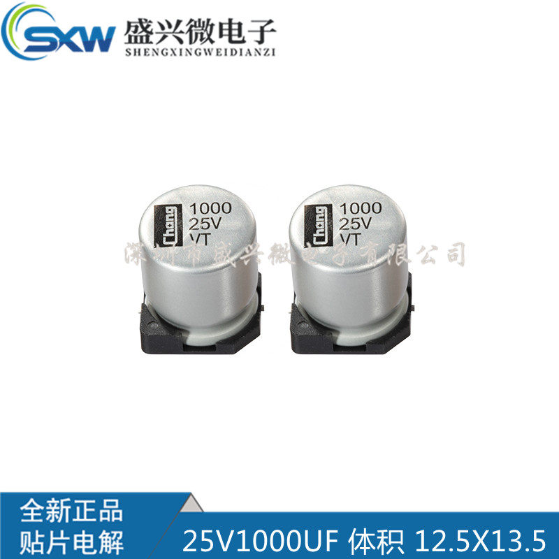 25V1000UF volume 12 5X13 5 VT series original Warwick SMD electrolytic capacitor new goods
