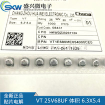 25V68UF 6 3X5 4 Original Warwick SMD Electrolytic Capacitor VT Series {Factory Direct