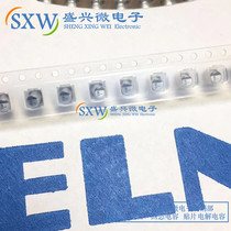ELNA SMD electrolytic capacitor 50V1UF Volume 3 0X5 3 105 degrees imported new goods