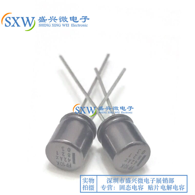 New solid state capacitor 3V820UF volume 6X8 Fujitsu FP10K series long life new products