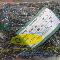 CHENGX straight-in electrolytic capacitor 16V100UF volume 5X11 high frequency low resistance CD288H New