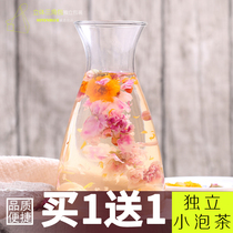 Buy 1 send 1 longan rose red jujube tea wolfberry value tea longan rose red jujube chrysanthemum wolfberry tea