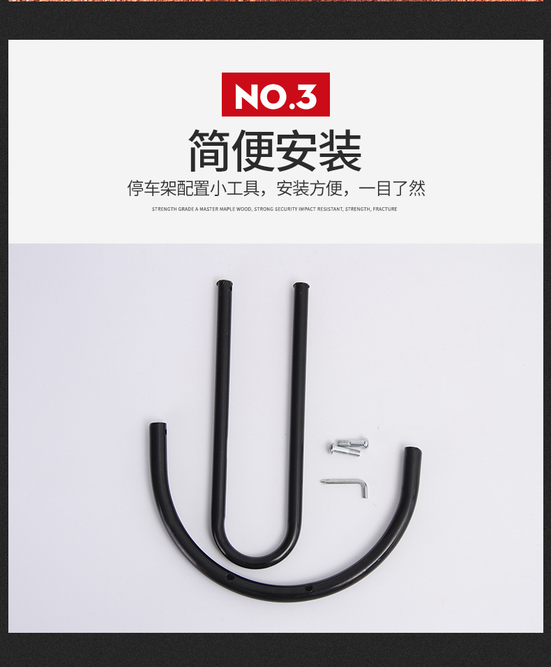 10/12 inch cân bằng trẻ em xe trượt xe giá đỗ xe khung xe đạp hiển thị đứng khung đỗ xe hỗ trợ chân - Smart Scooter xe đạp thăng bằng jianer- h5