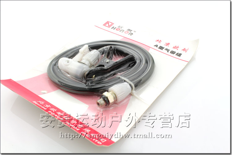 Pompe à vélo HONOR - Ref 2389974 Image 6