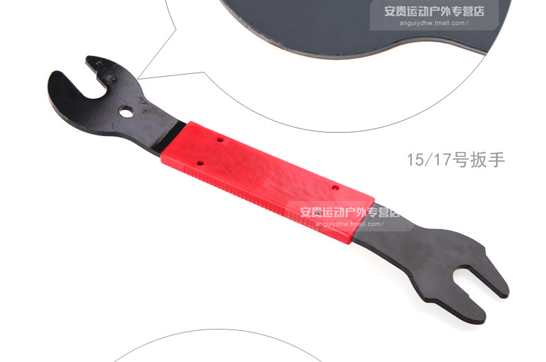 Clé pour réparation vélo ROSWHEEL - Ref 2303398 Image 11