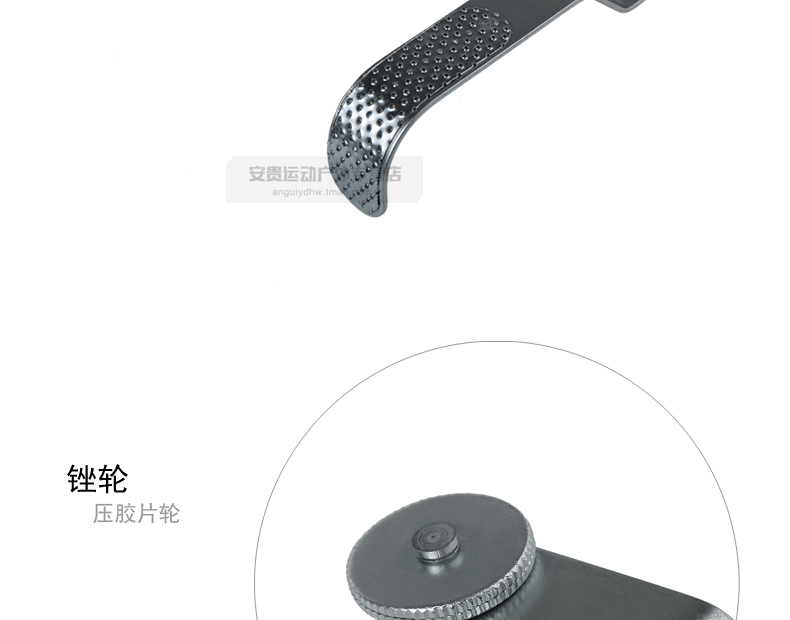 Outils pour pneus de vélo ROSWHEEL - Ref 2310698 Image 12