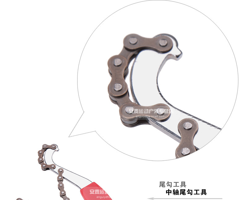 Clé pour réparation vélo ROSWHEEL - Ref 2302525 Image 18