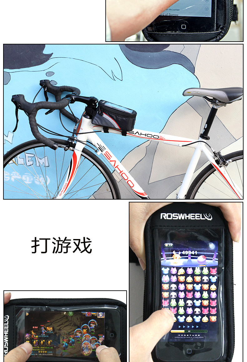 Sacoche pour vélo mixte ROSWHEEL - Ref 2211583 Image 19