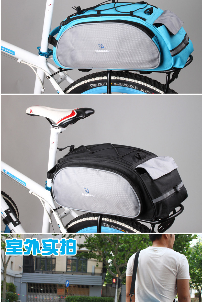 Sacoche pour vélo ROSWHEEL - Ref 2231702 Image 12