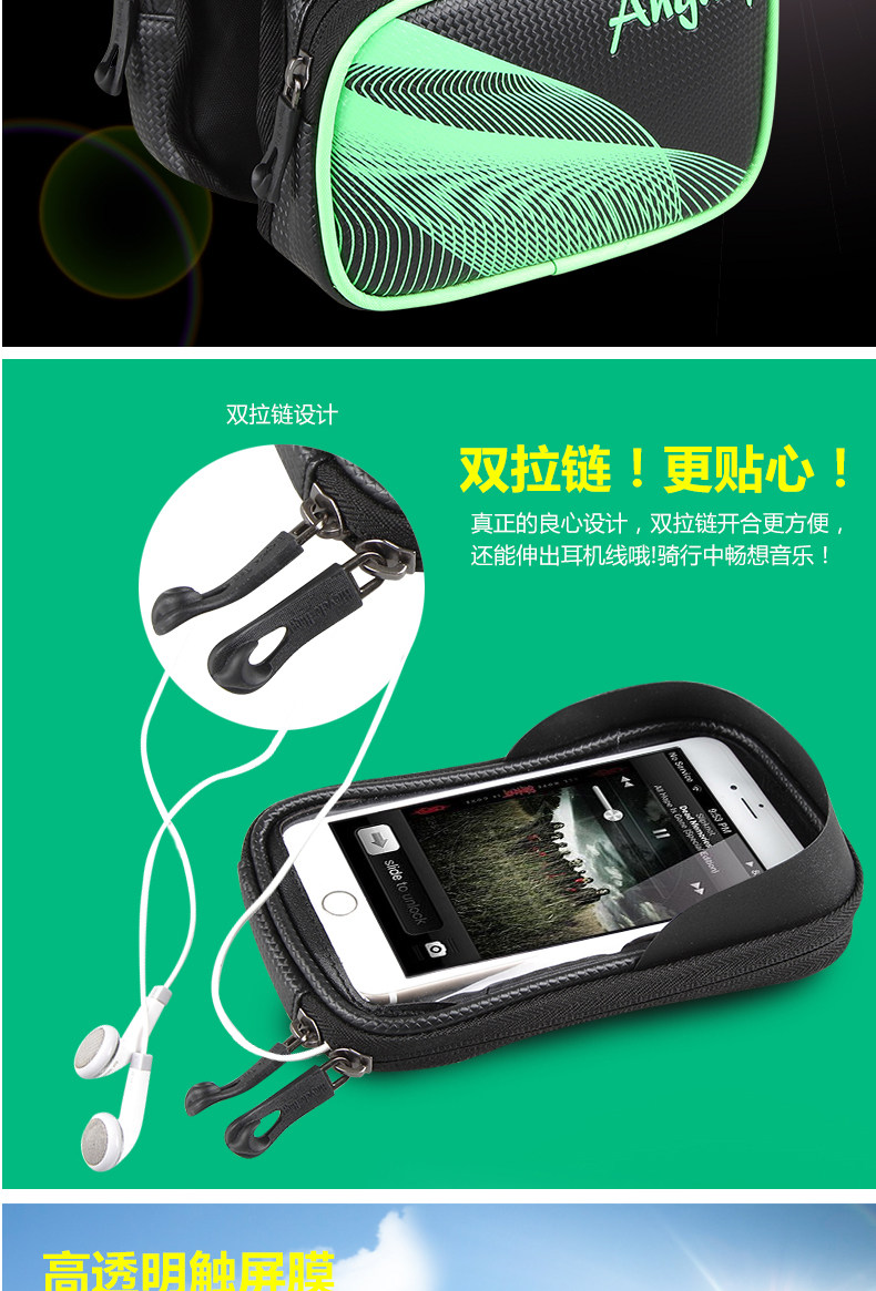 Sacoche pour vélo ANGUIQI - Ref 2217212 Image 13