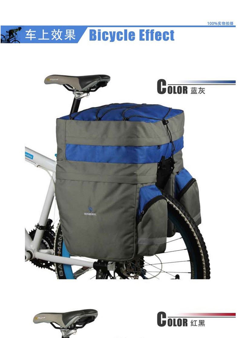 Sacoche pour vélo ROSWHEEL - Ref 2232242 Image 8