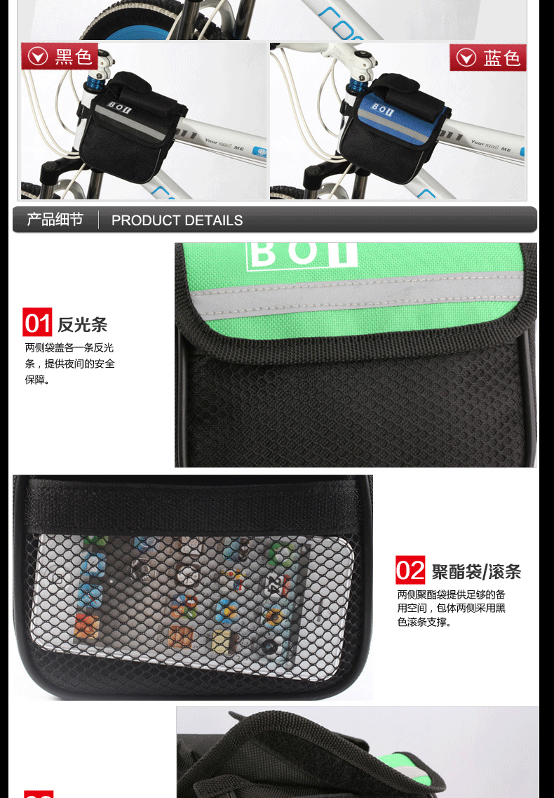 Sacoche pour vélo mixte - Ref 2211424 Image 18