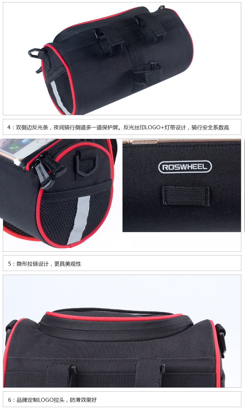 Sacoche pour vélo ROSWHEEL - Ref 2218260 Image 10