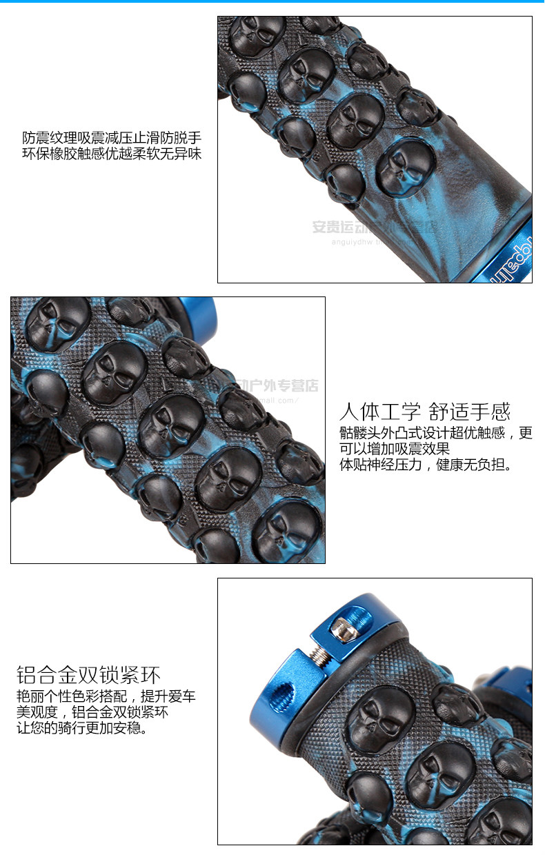 Poignées de vélo PROPALM - Ref 2354591 Image 9