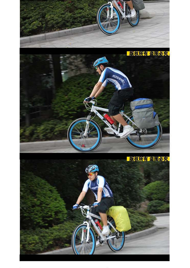 Sacoche pour vélo ROSWHEEL - Ref 2232242 Image 13