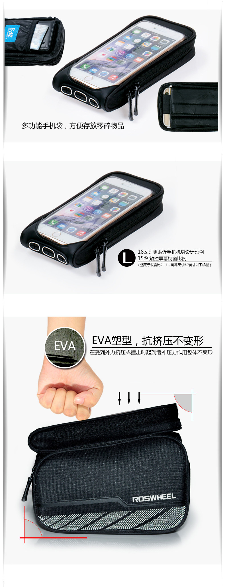 Sacoche pour vélo ROSWHEEL - Ref 2218303 Image 8