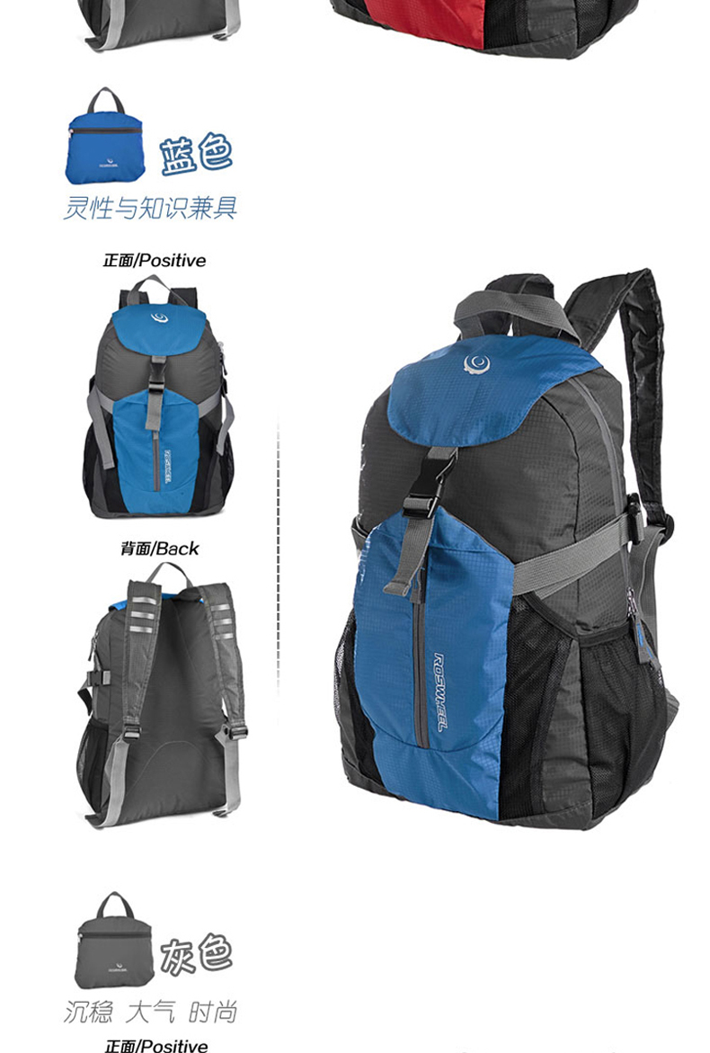 Sacoche pour vélo ROSWHEEL - Ref 2232244 Image 8