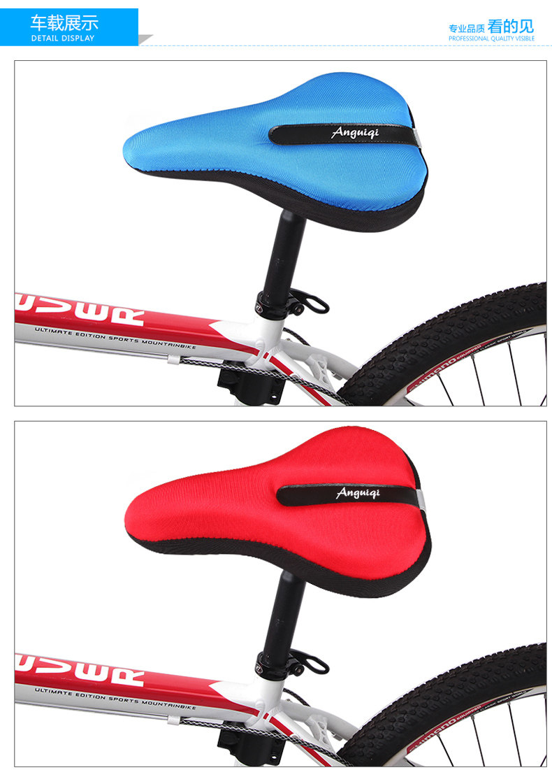 Selle de vélo ANGUIQI - Ref 2347604 Image 17