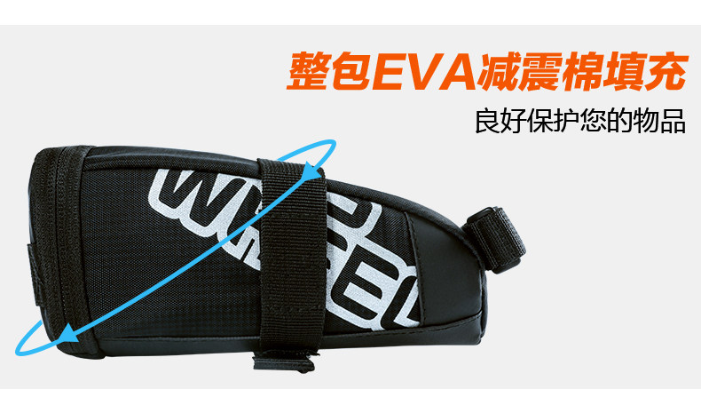 Sacoche pour vélo ROSWHEEL - Ref 2232230 Image 14