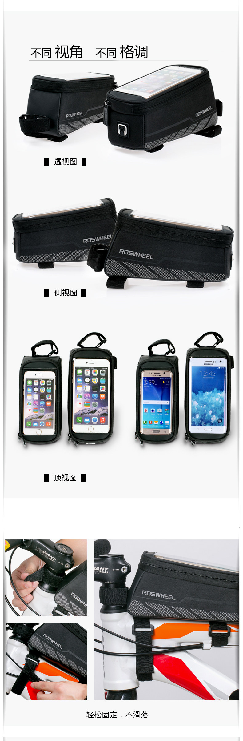 Sacoche pour vélo ROSWHEEL - Ref 2232228 Image 11