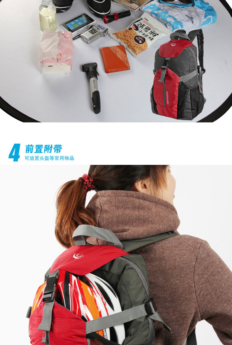 Sacoche pour vélo ROSWHEEL - Ref 2232244 Image 11