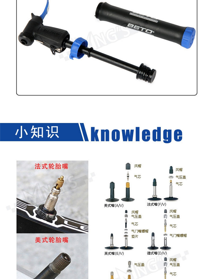 Pompe à vélo BETO - Ref 2390497 Image 8