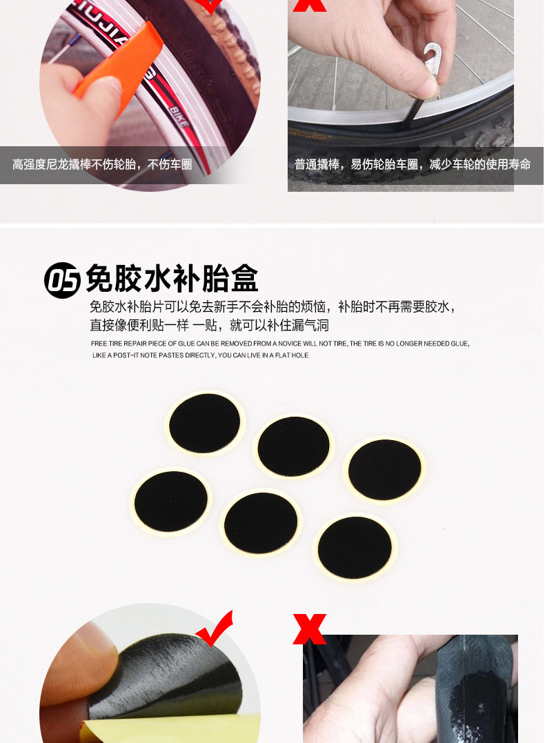 Outils pour vélo SAHOO - Ref 2281134 Image 7