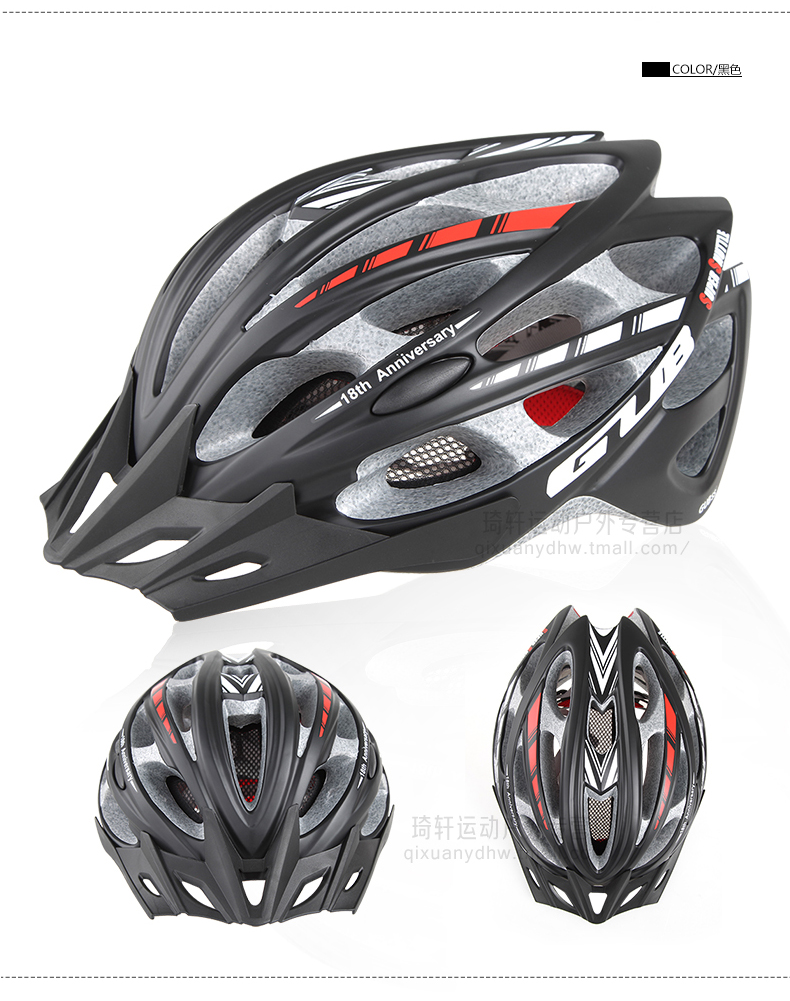 Casque cycliste - Ref 2236922 Image 23