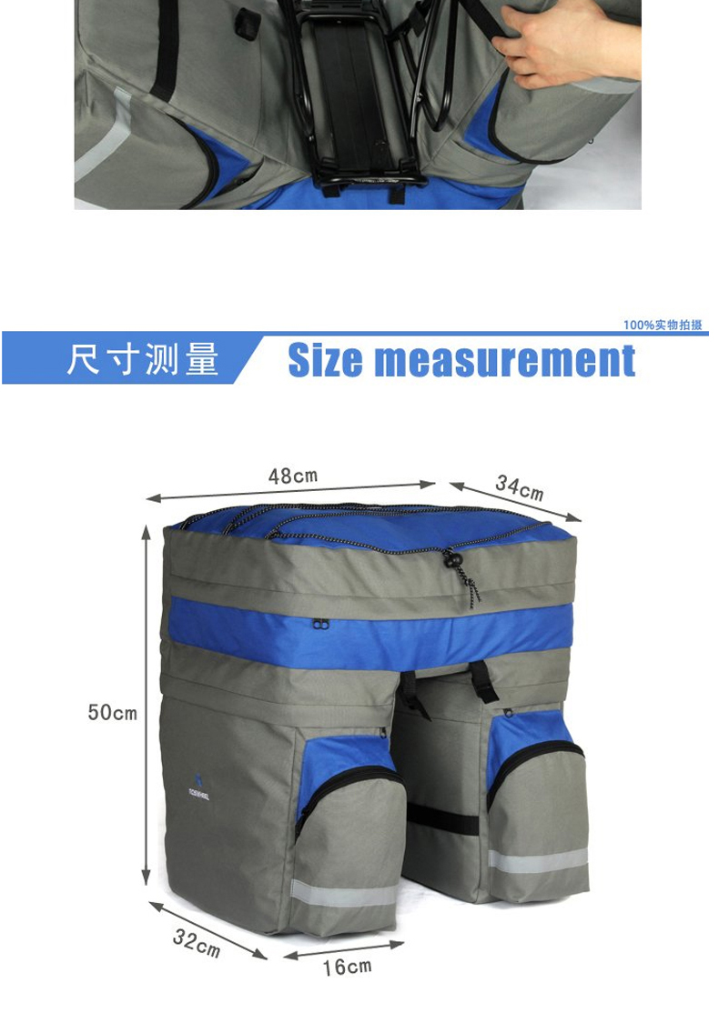 Sacoche pour vélo ROSWHEEL - Ref 2232242 Image 20