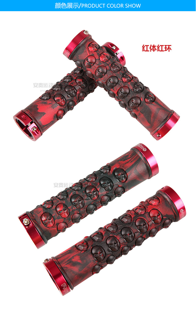 Poignées de vélo PROPALM - Ref 2354591 Image 10