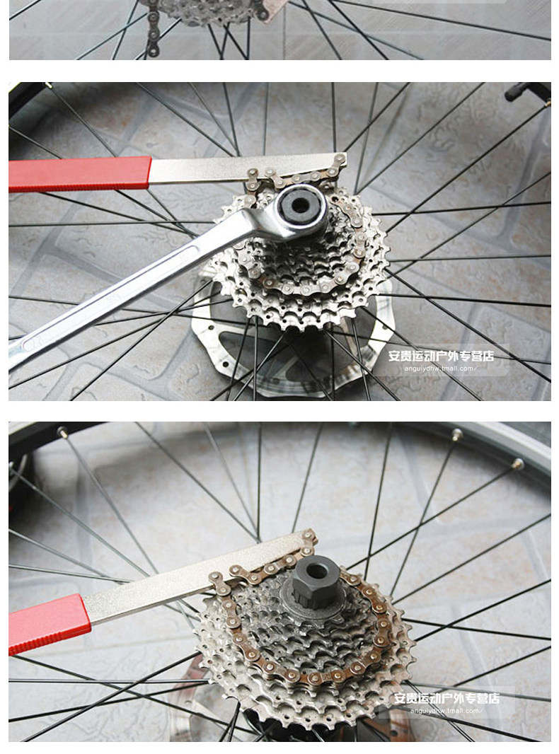 Outils pour vélo ROSWHEEL - Ref 2281323 Image 11