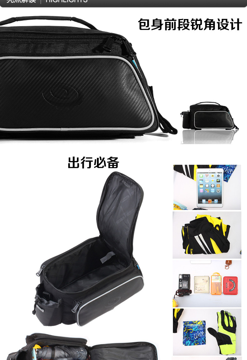 Sacoche pour vélo ROSWHEEL - Ref 2216818 Image 7