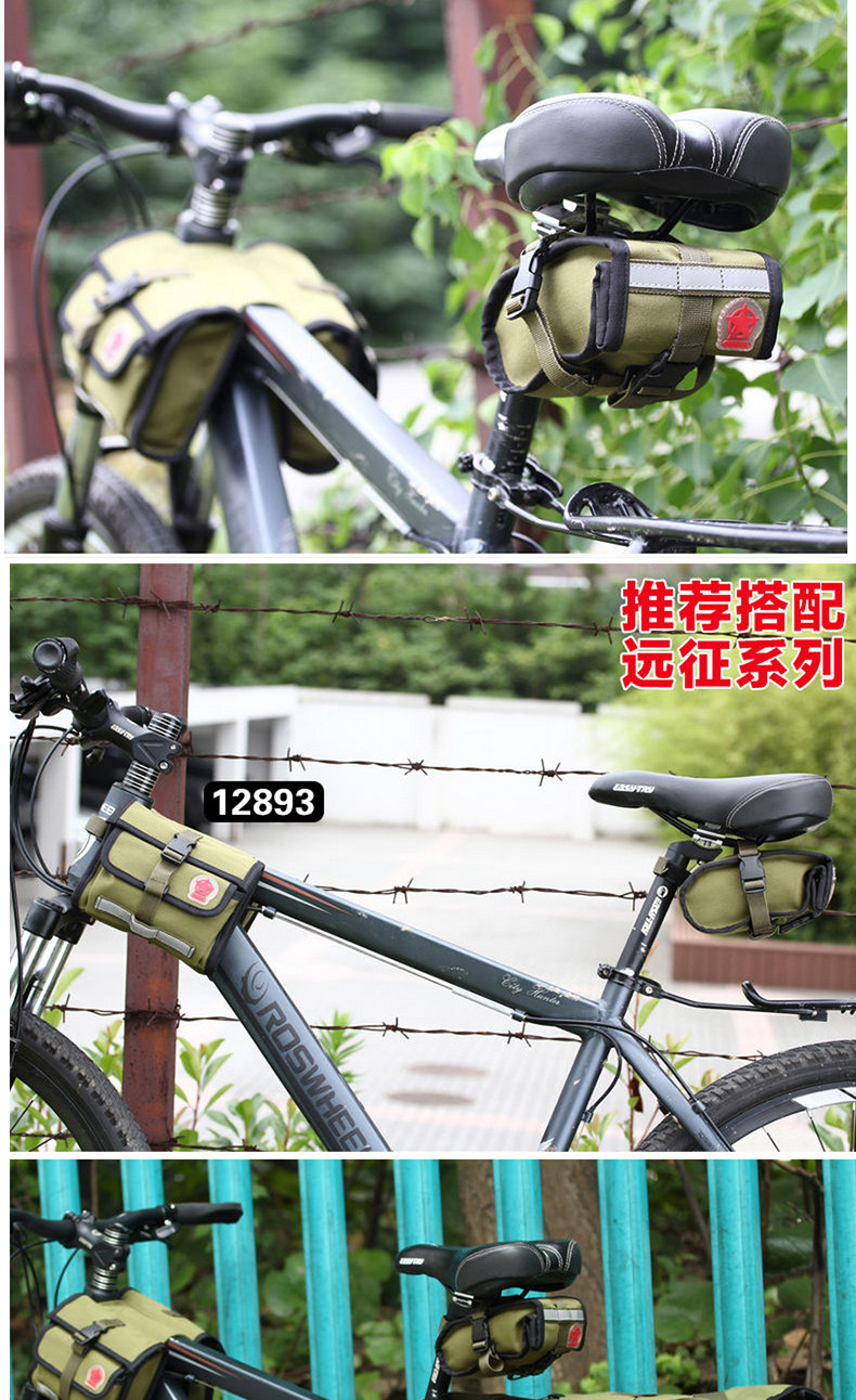 Sacoche pour vélo ROSWHEEL - Ref 2218258 Image 10