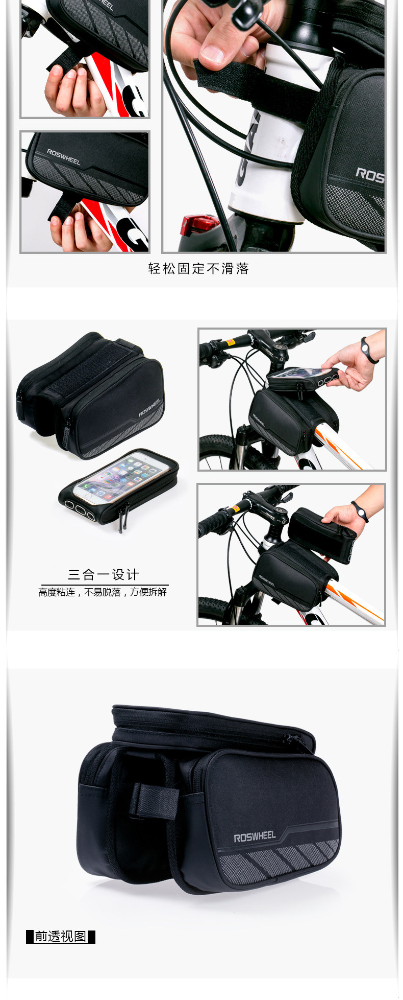 Sacoche pour vélo ROSWHEEL - Ref 2218303 Image 10