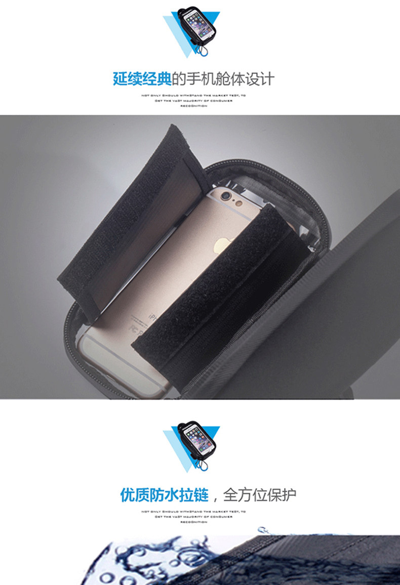 Sacoche pour vélo ROSWHEEL - Ref 2214947 Image 14