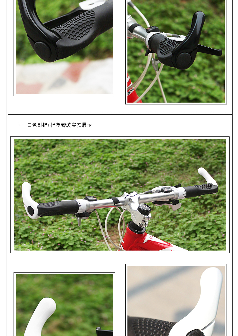 Poignées de vélo ROSWHEEL - Ref 2333646 Image 17