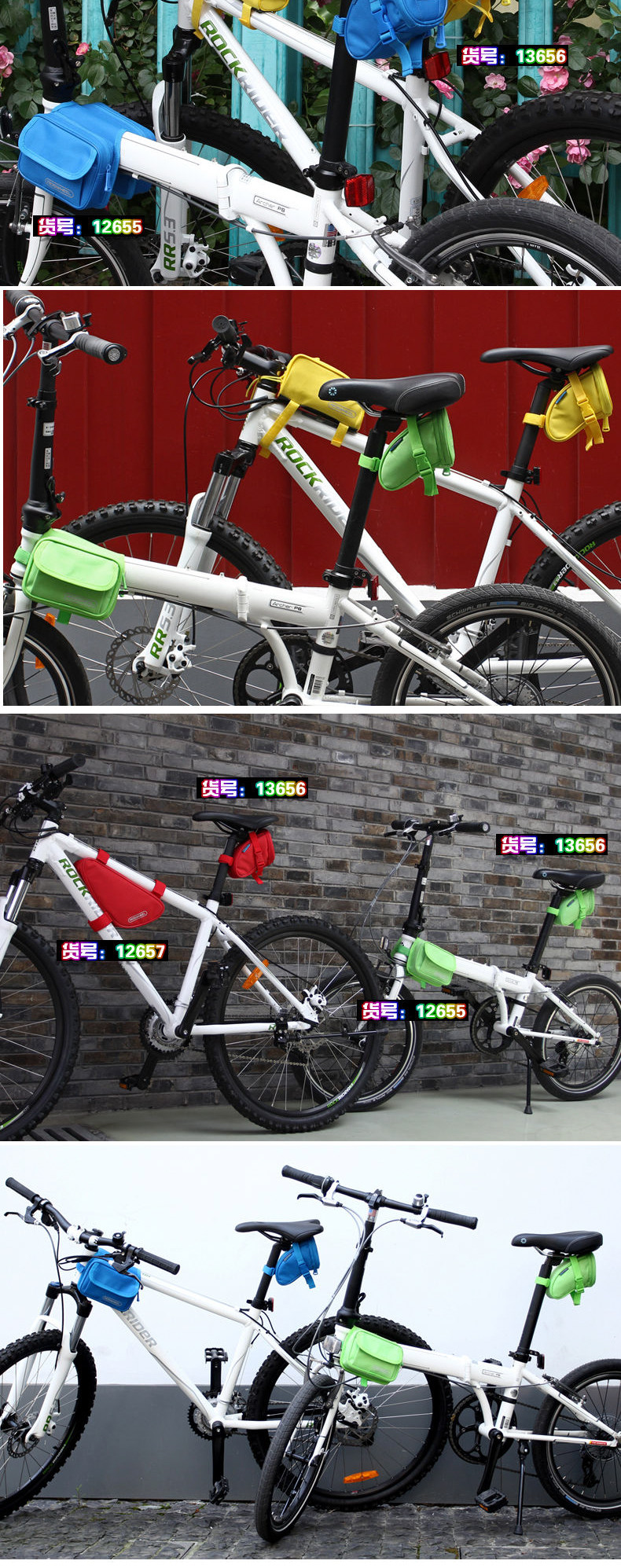 Sacoche pour vélo ROSWHEEL - Ref 2211707 Image 14