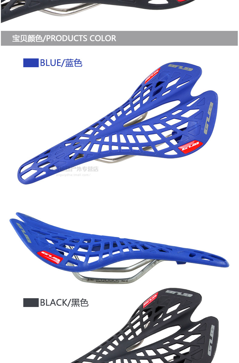 Selle de vélo - Ref 2350968 Image 15