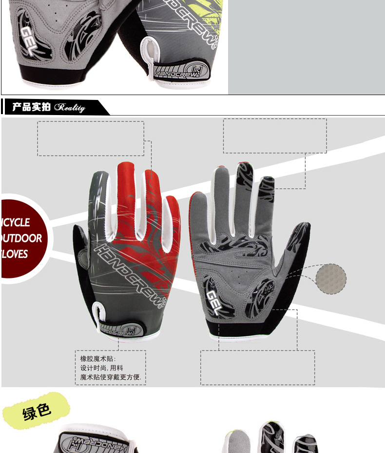 Gants pour vélo mixte HANDCREW - Ref 2243707 Image 8