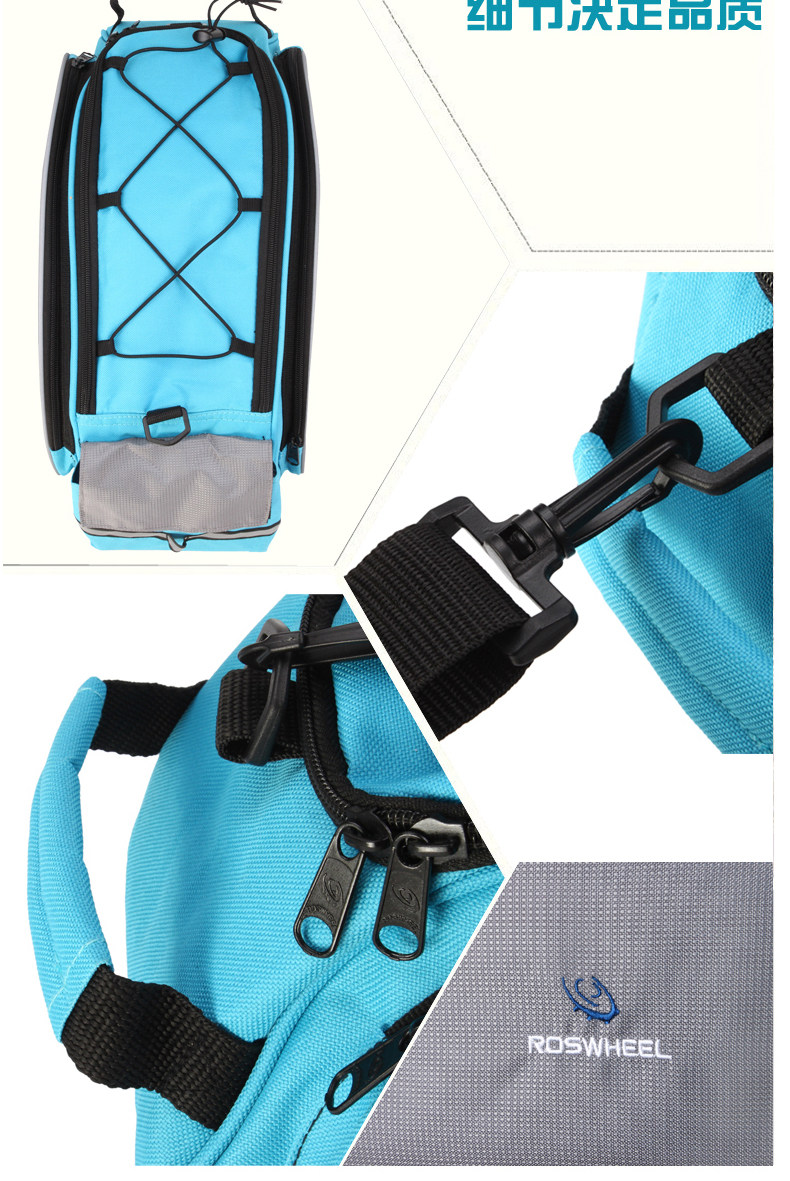 Sacoche pour vélo ROSWHEEL - Ref 2231702 Image 19