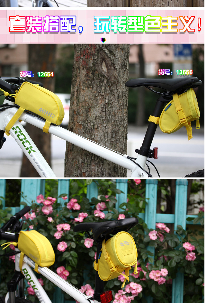 Sacoche pour vélo ROSWHEEL - Ref 2223199 Image 16